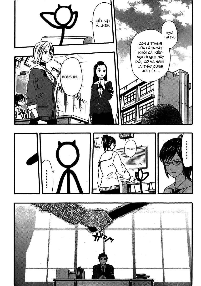 Sket Dance Chap 165 - Next Chap 166