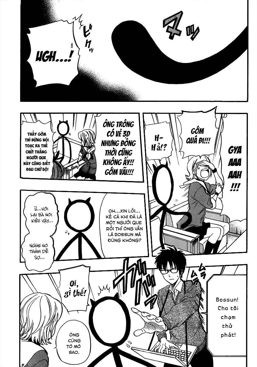 Sket Dance Chap 165 - Next Chap 166