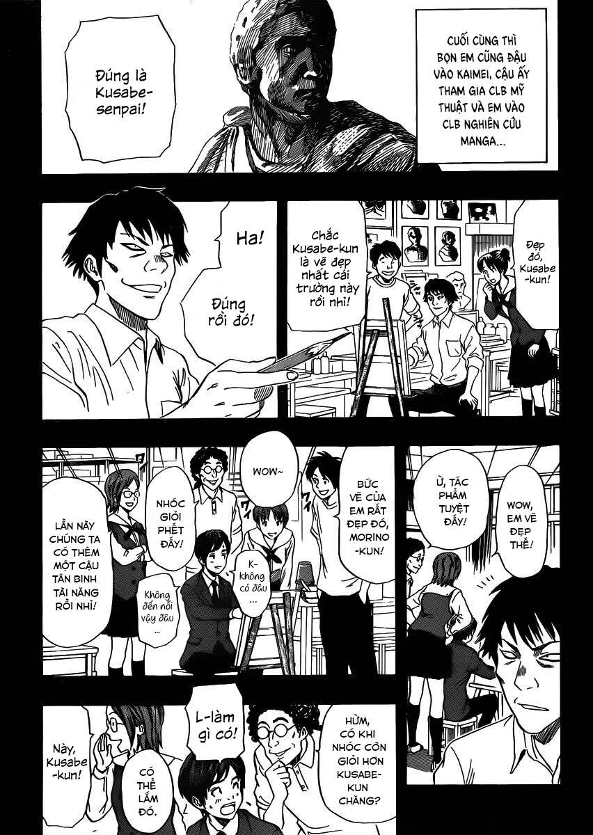 Sket Dance Chap 170 - Next Chap 171