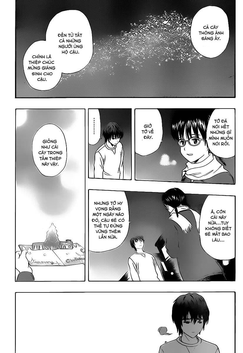 Sket Dance Chap 171 - Next Chap 172