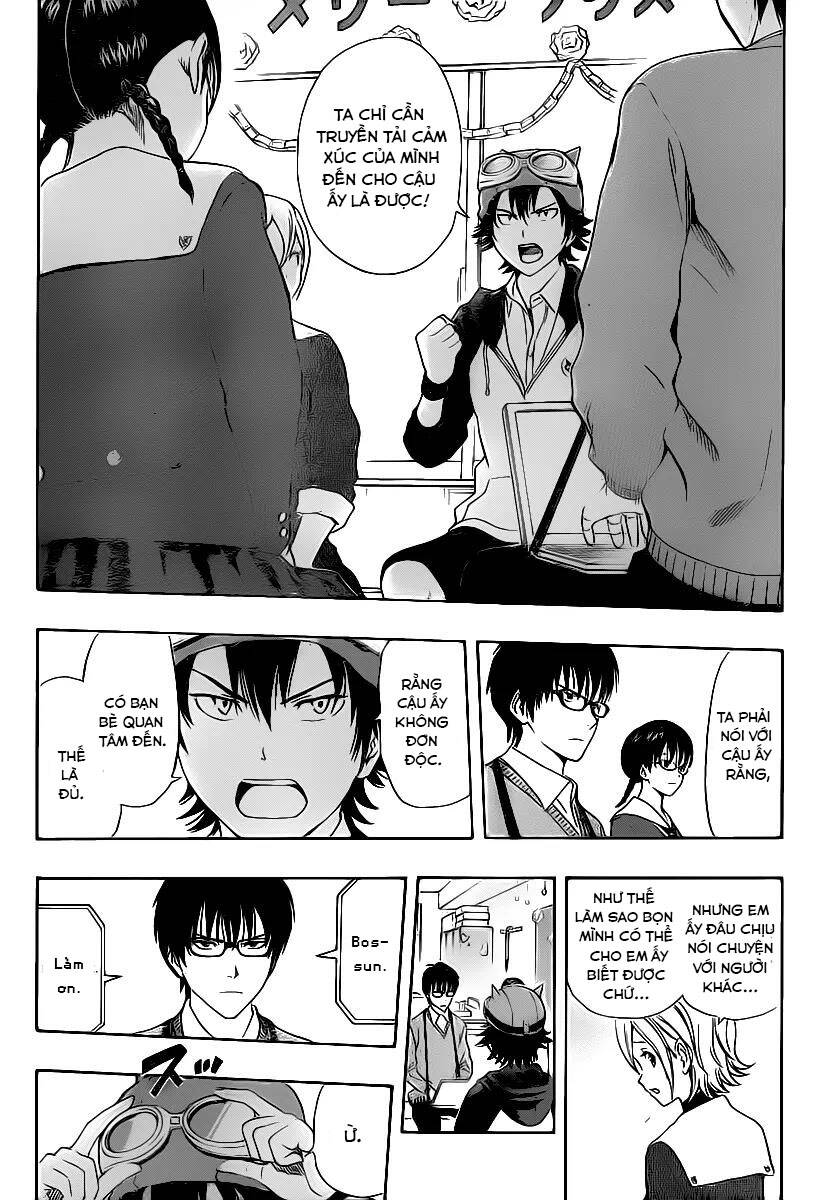 Sket Dance Chap 171 - Next Chap 172
