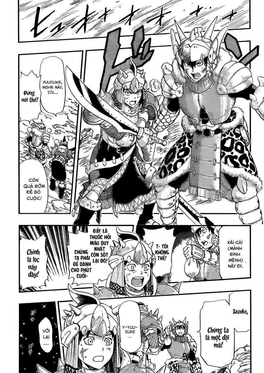 Sket Dance Chap 172 - Next Chap 173