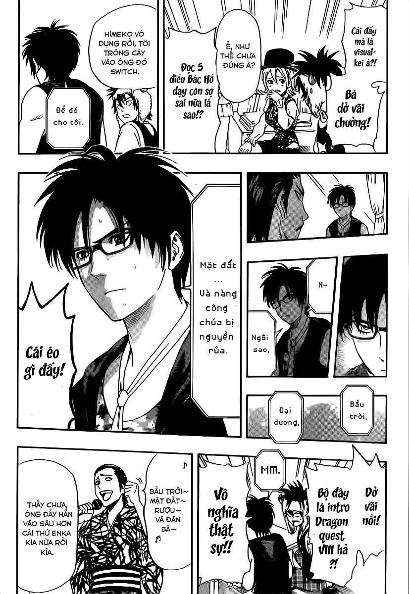 Sket Dance Chap 175 - Next Chap 176