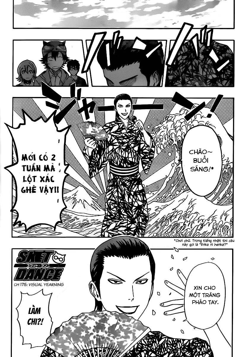Sket Dance Chap 175 - Next Chap 176