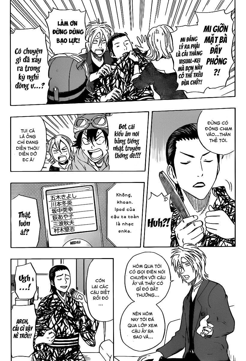 Sket Dance Chap 175 - Next Chap 176