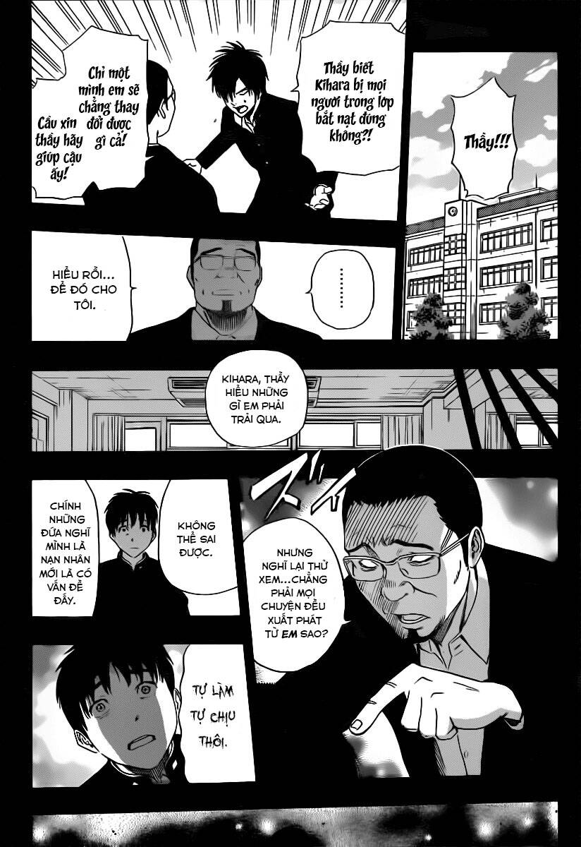 Sket Dance Chap 176 - Next Chap 177