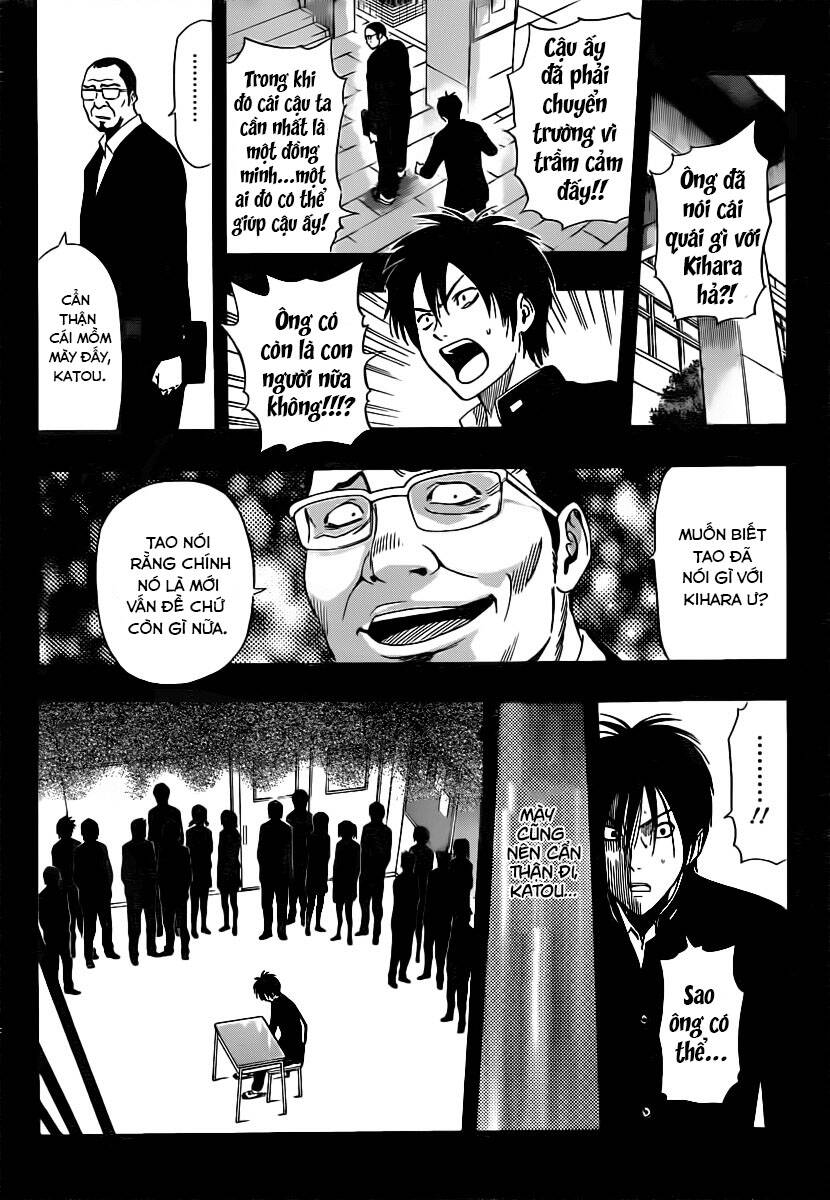 Sket Dance Chap 176 - Next Chap 177