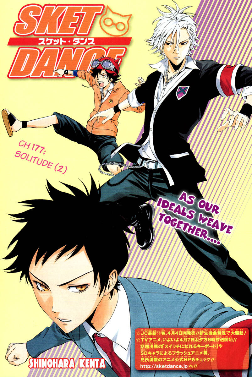 Sket Dance Chap 177 - Next Chap 178