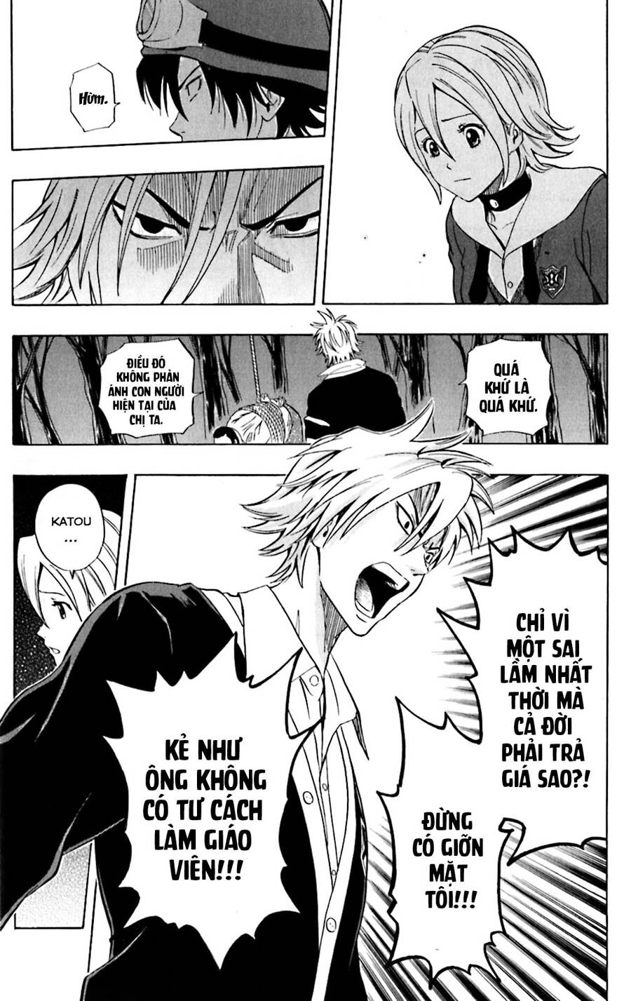 Sket Dance Chap 177 - Next Chap 178