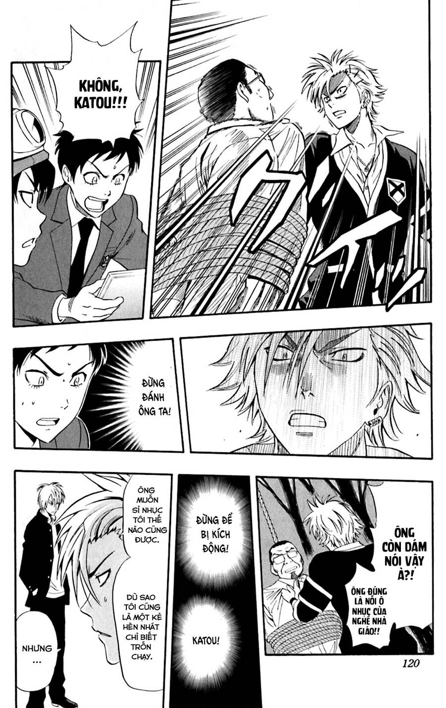 Sket Dance Chap 177 - Next Chap 178