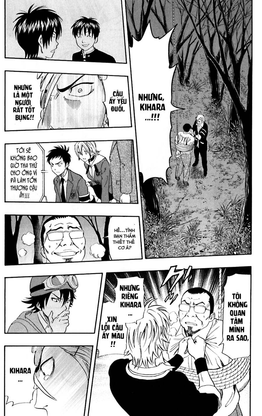 Sket Dance Chap 177 - Next Chap 178