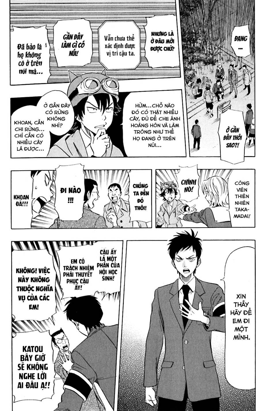 Sket Dance Chap 177 - Next Chap 178
