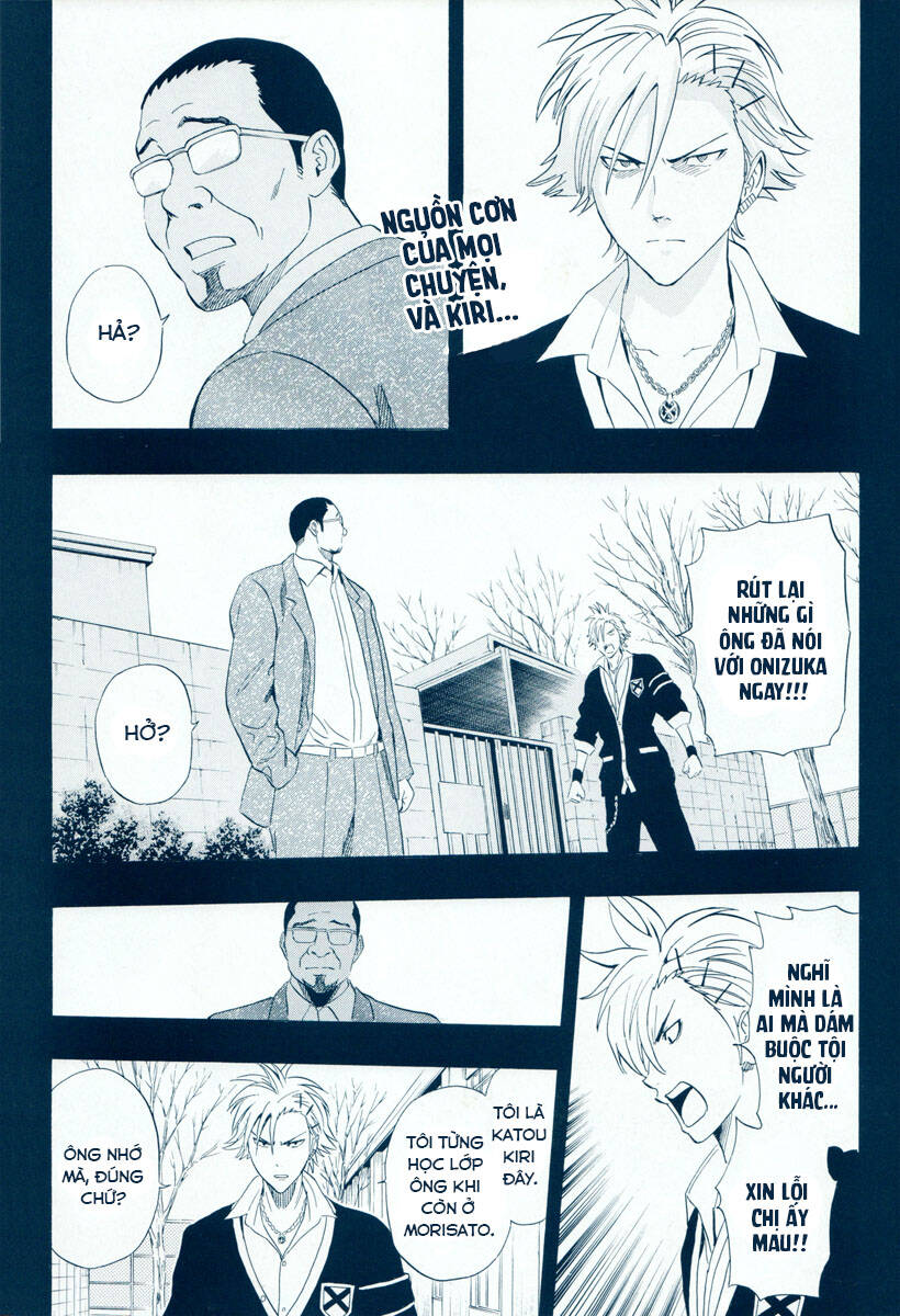 Sket Dance Chap 177 - Next Chap 178