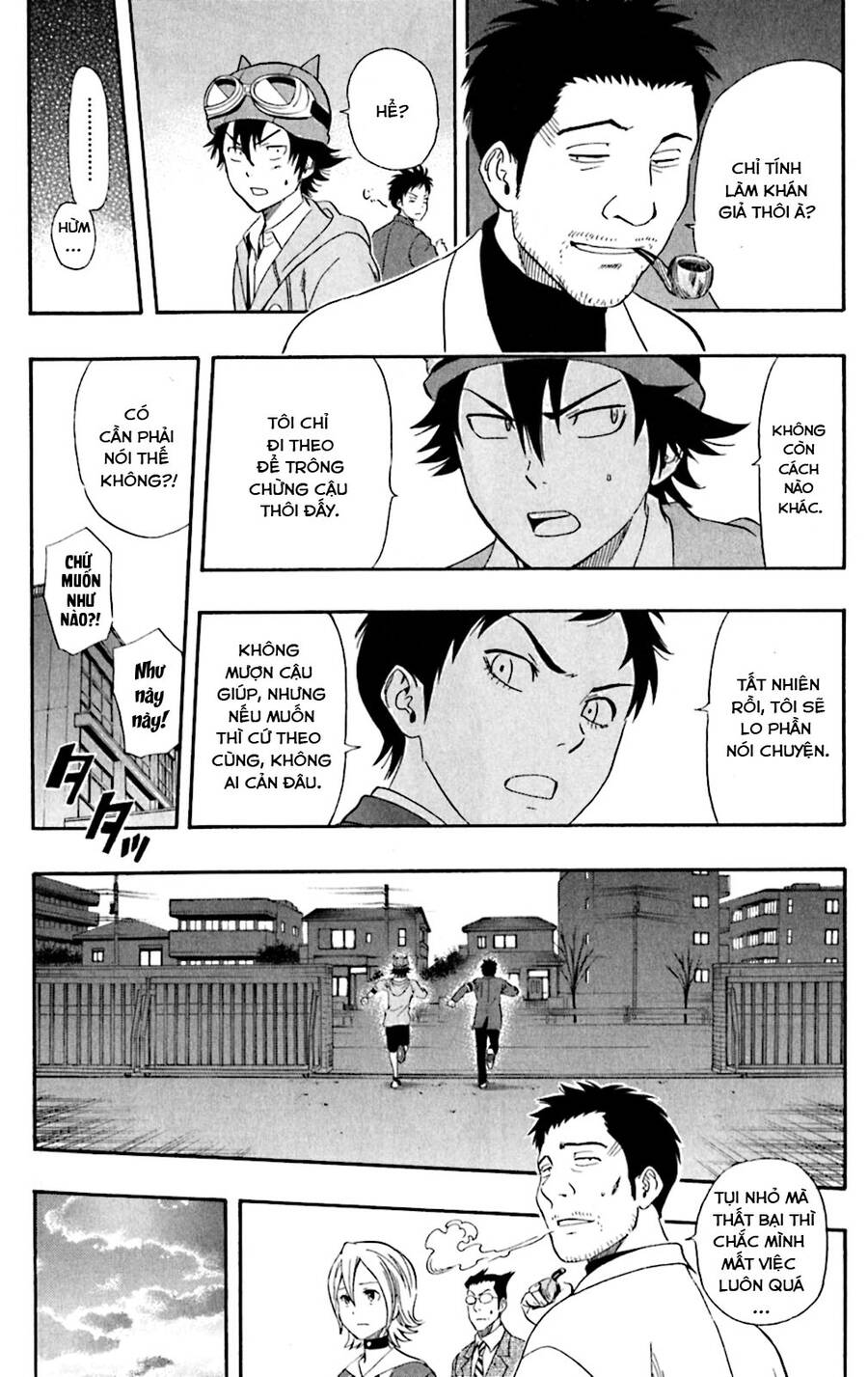 Sket Dance Chap 177 - Next Chap 178