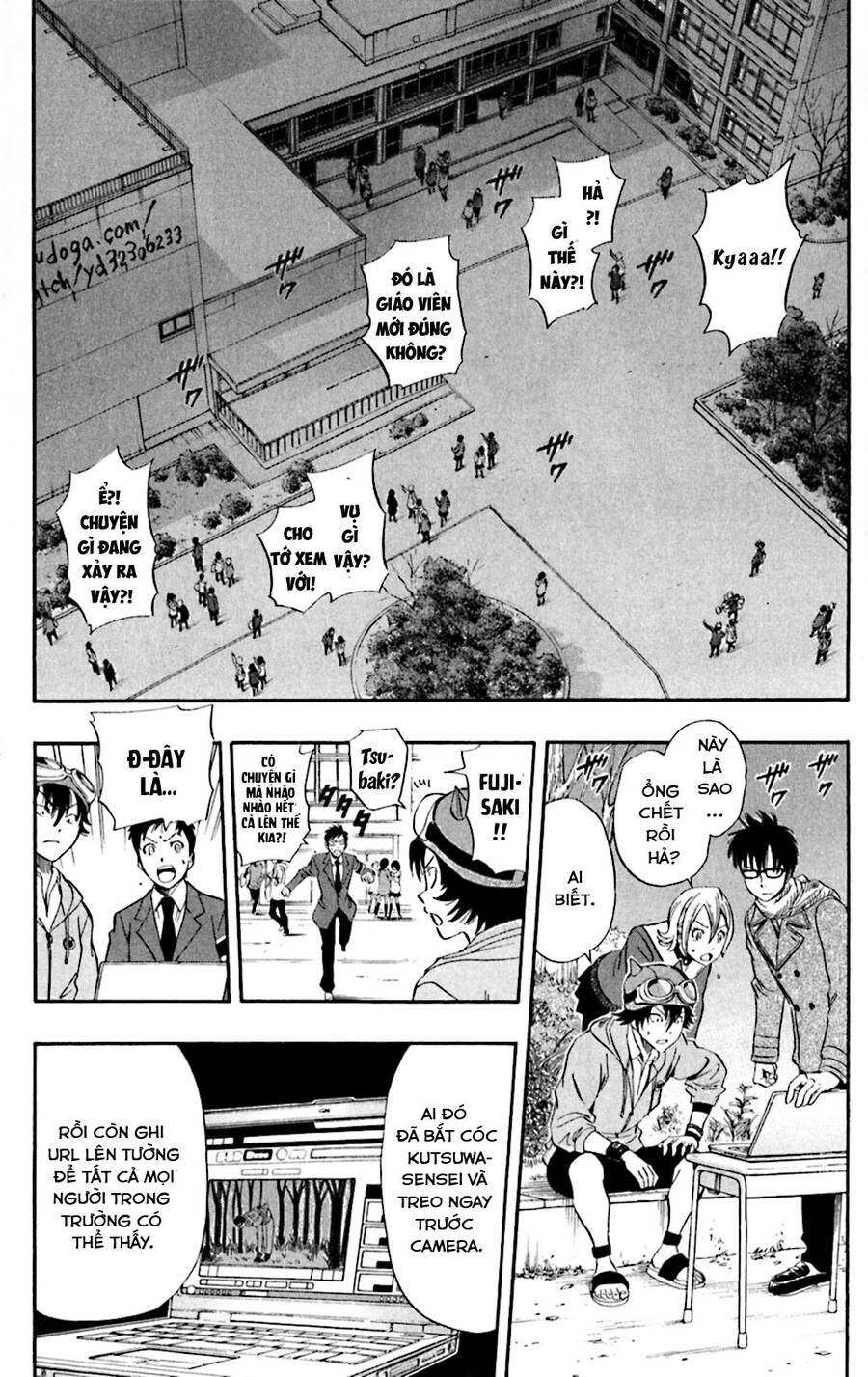 Sket Dance Chap 177 - Next Chap 178