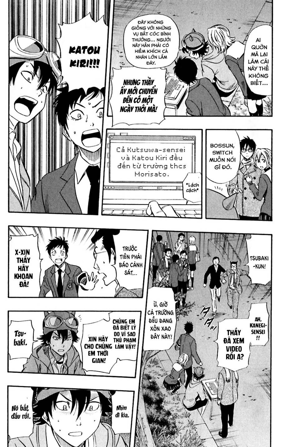 Sket Dance Chap 177 - Next Chap 178