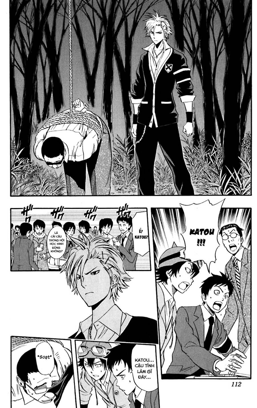 Sket Dance Chap 177 - Next Chap 178