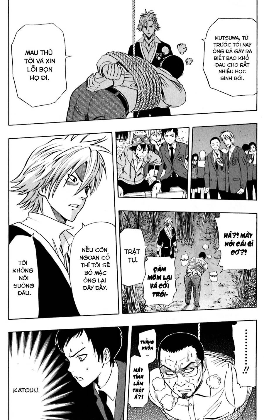 Sket Dance Chap 177 - Next Chap 178