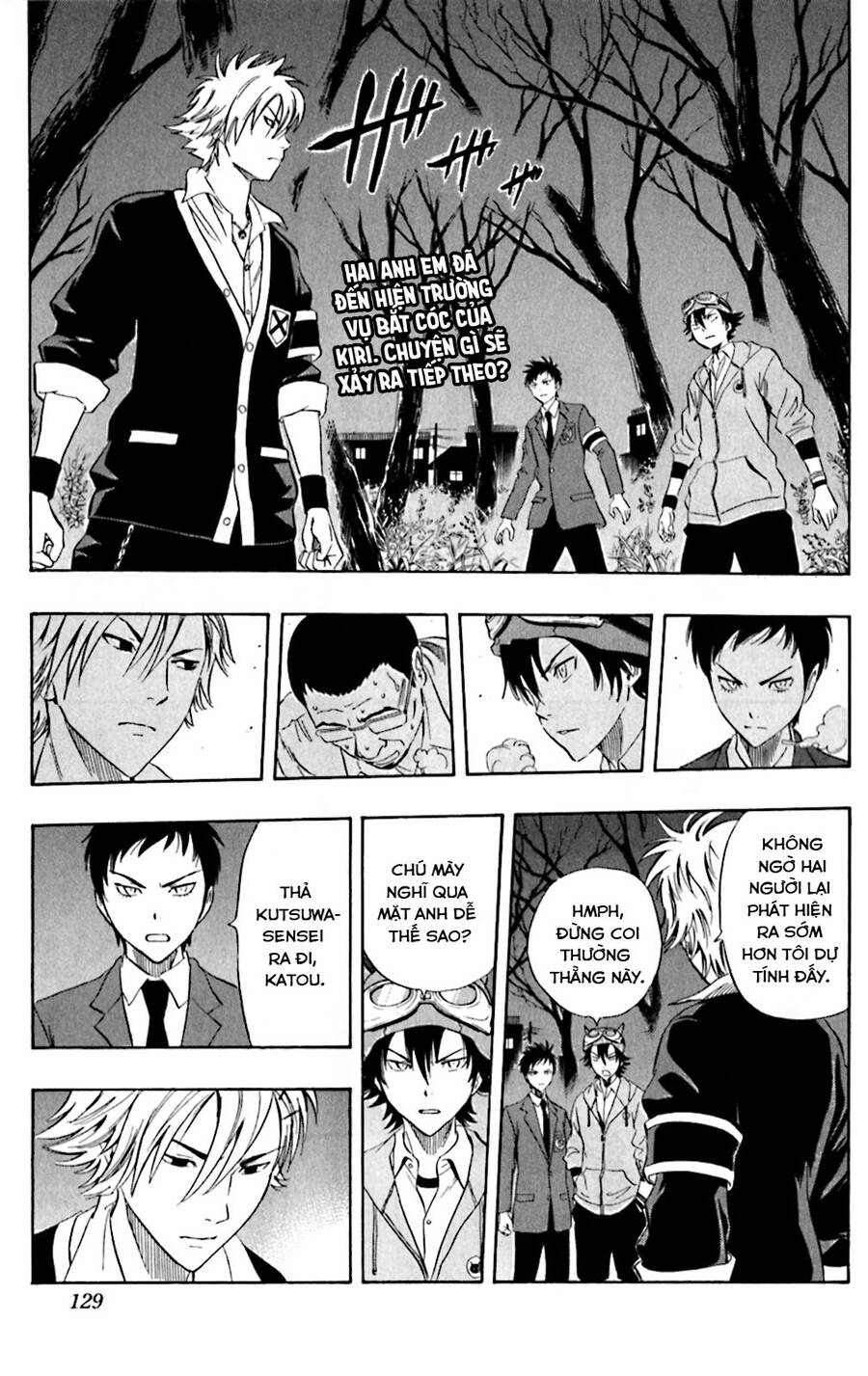 Sket Dance Chap 178 - Next Chap 179