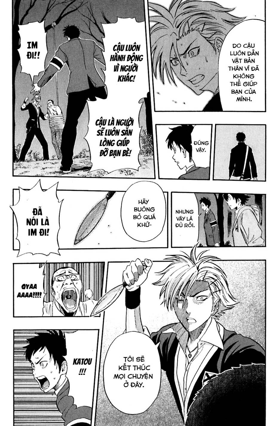 Sket Dance Chap 178 - Next Chap 179