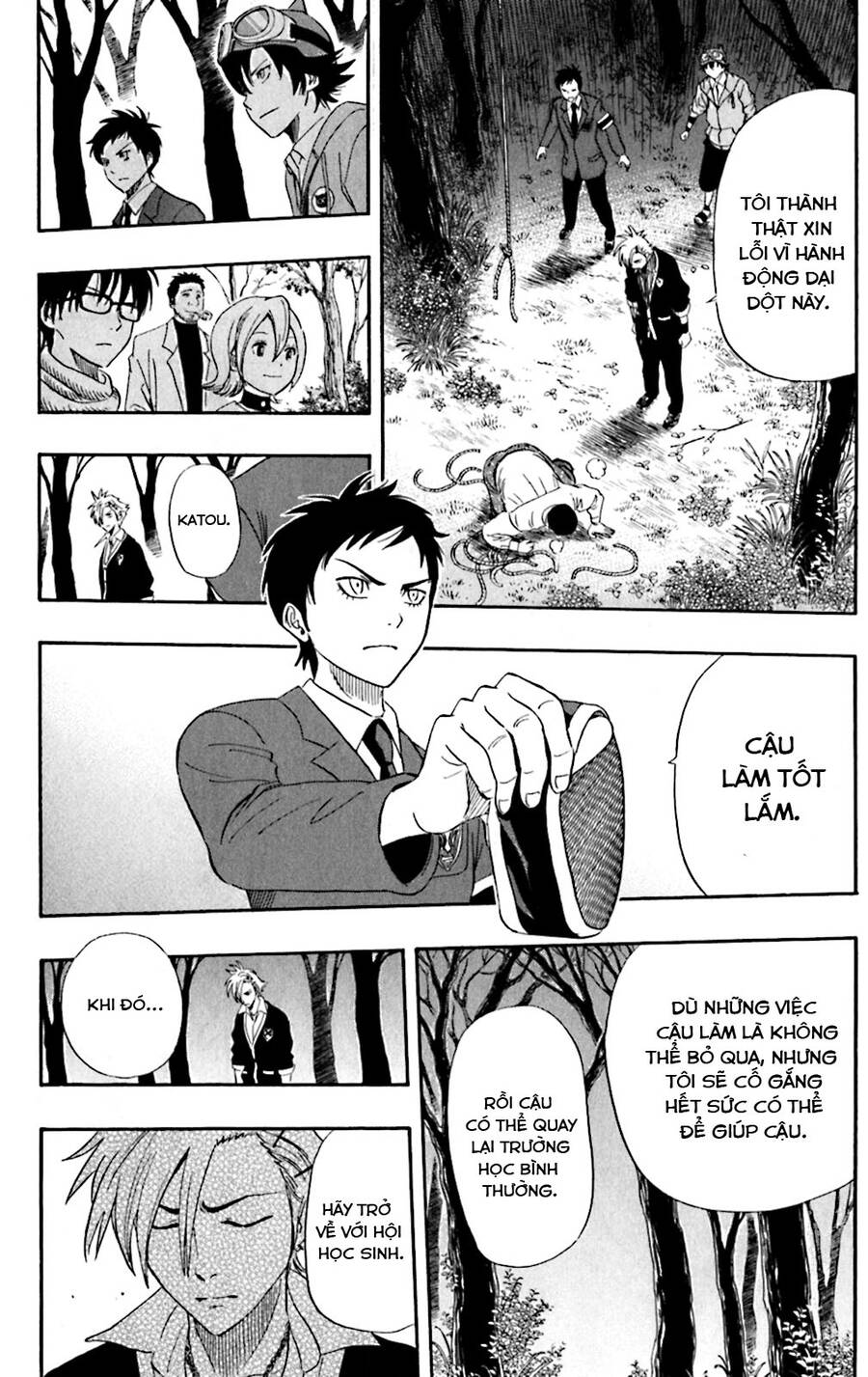 Sket Dance Chap 178 - Next Chap 179