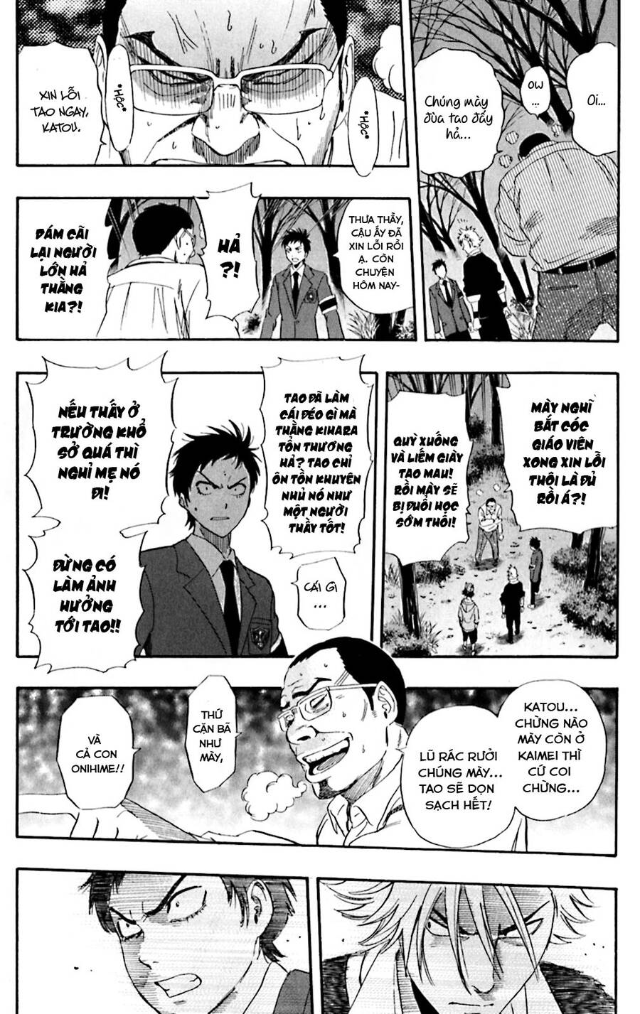Sket Dance Chap 178 - Next Chap 179