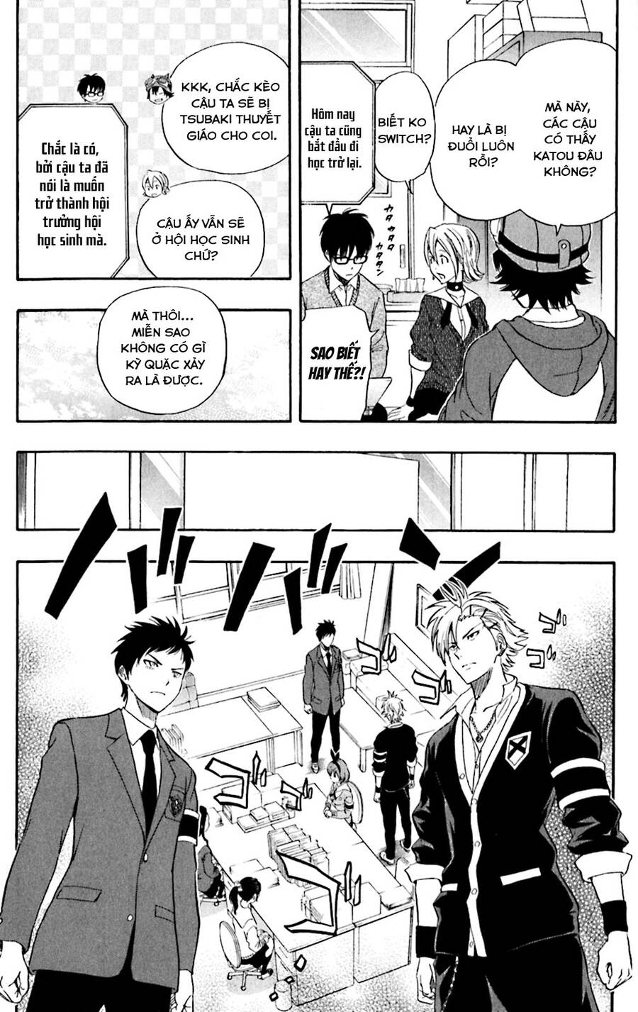 Sket Dance Chap 178 - Next Chap 179