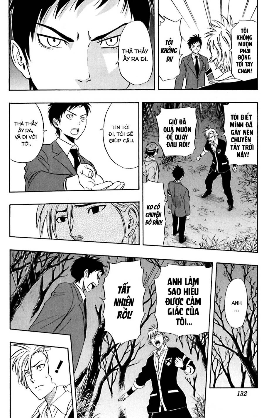 Sket Dance Chap 178 - Next Chap 179