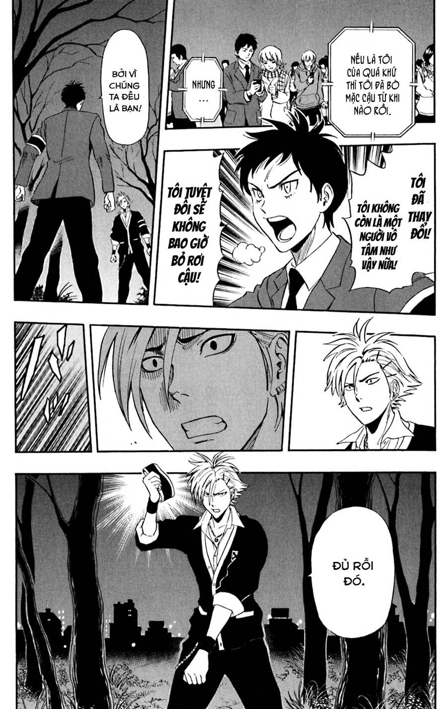 Sket Dance Chap 178 - Next Chap 179