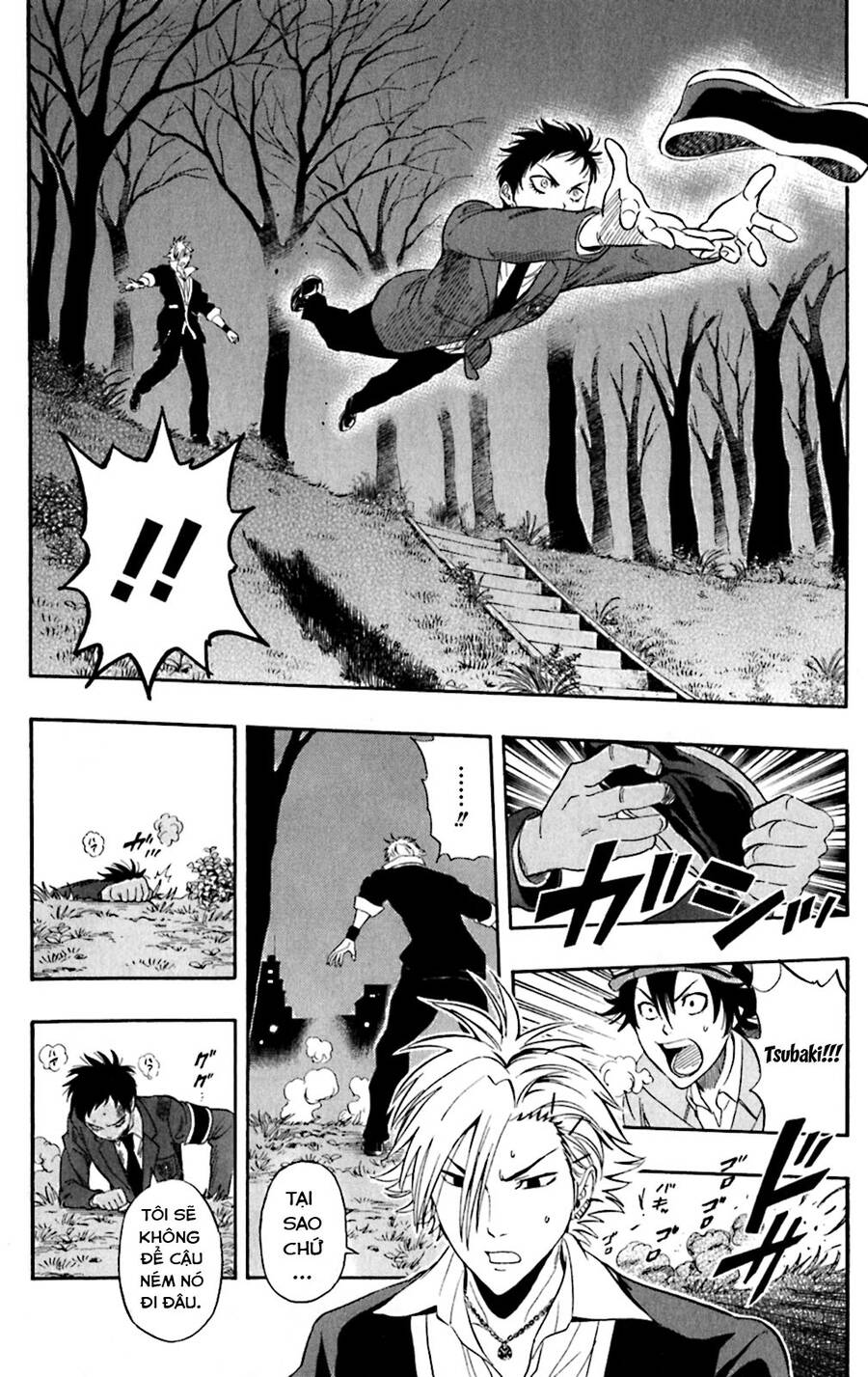 Sket Dance Chap 178 - Next Chap 179