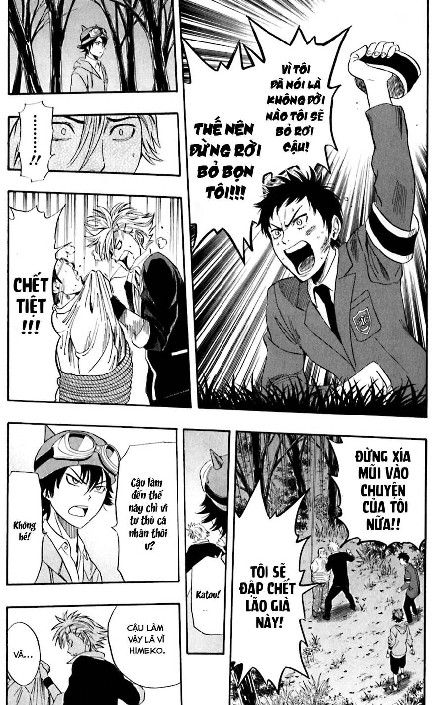 Sket Dance Chap 178 - Next Chap 179