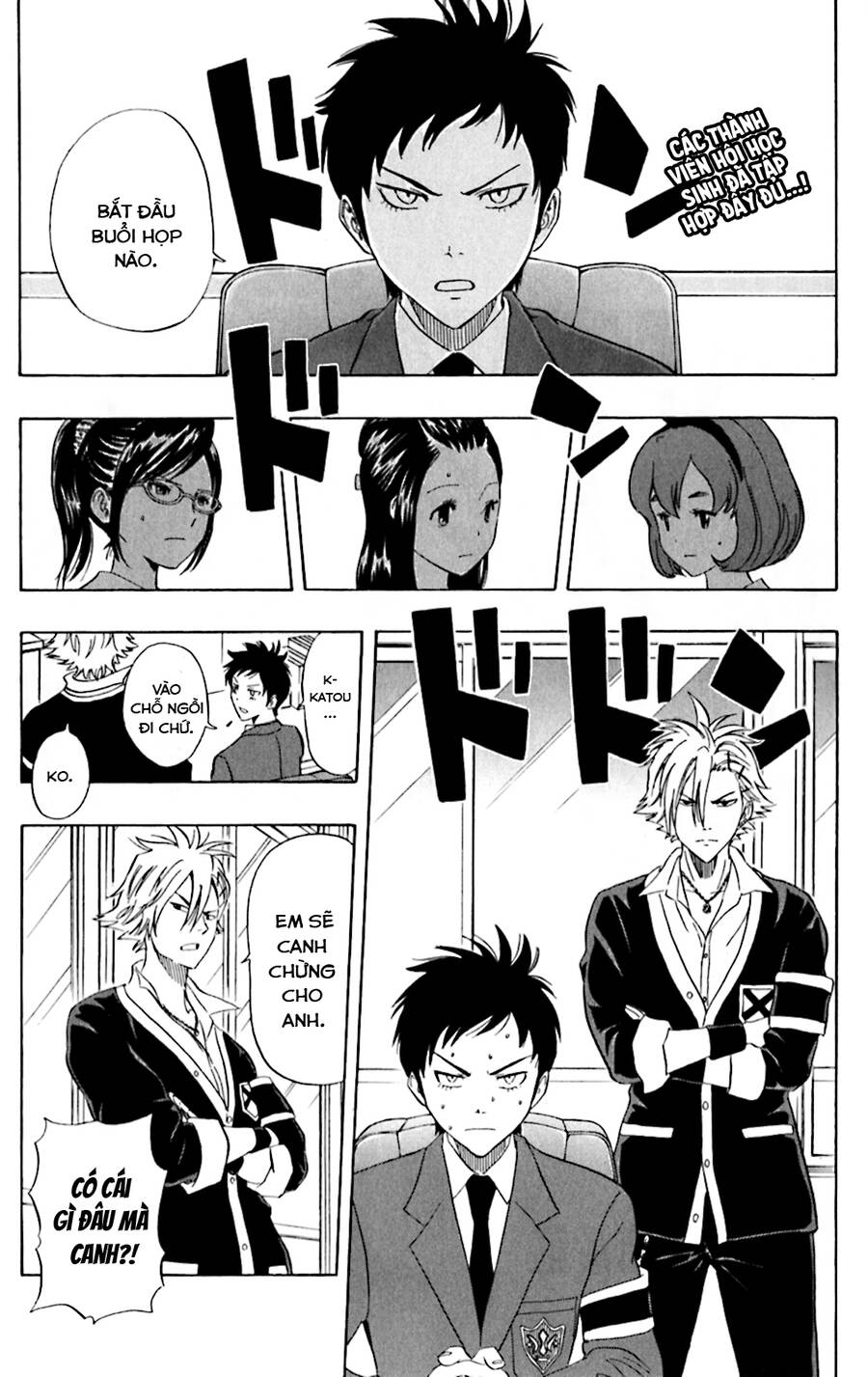 Sket Dance Chap 179 - Next Chap 180