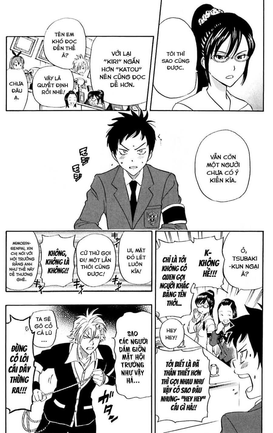 Sket Dance Chap 179 - Next Chap 180