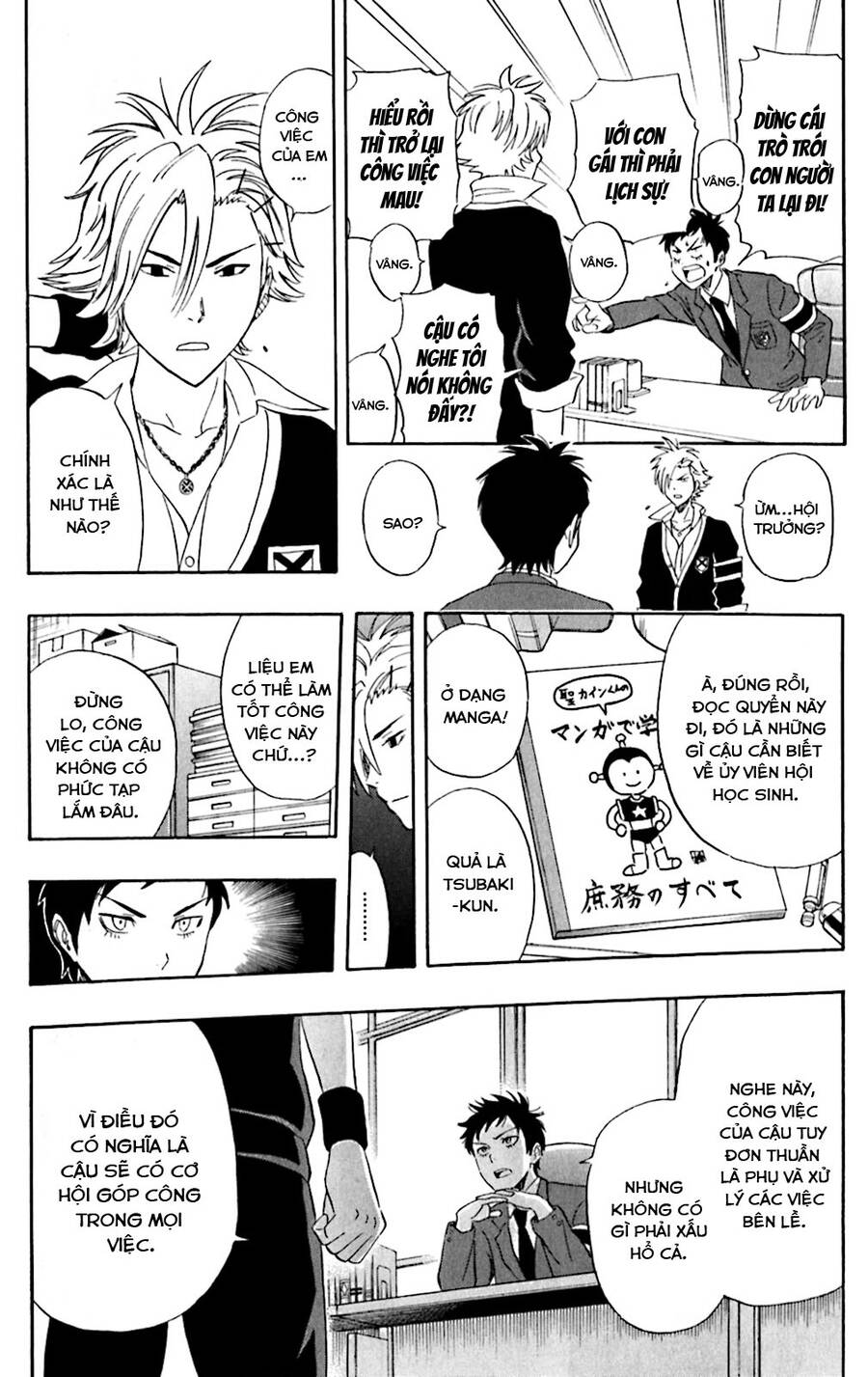 Sket Dance Chap 179 - Next Chap 180