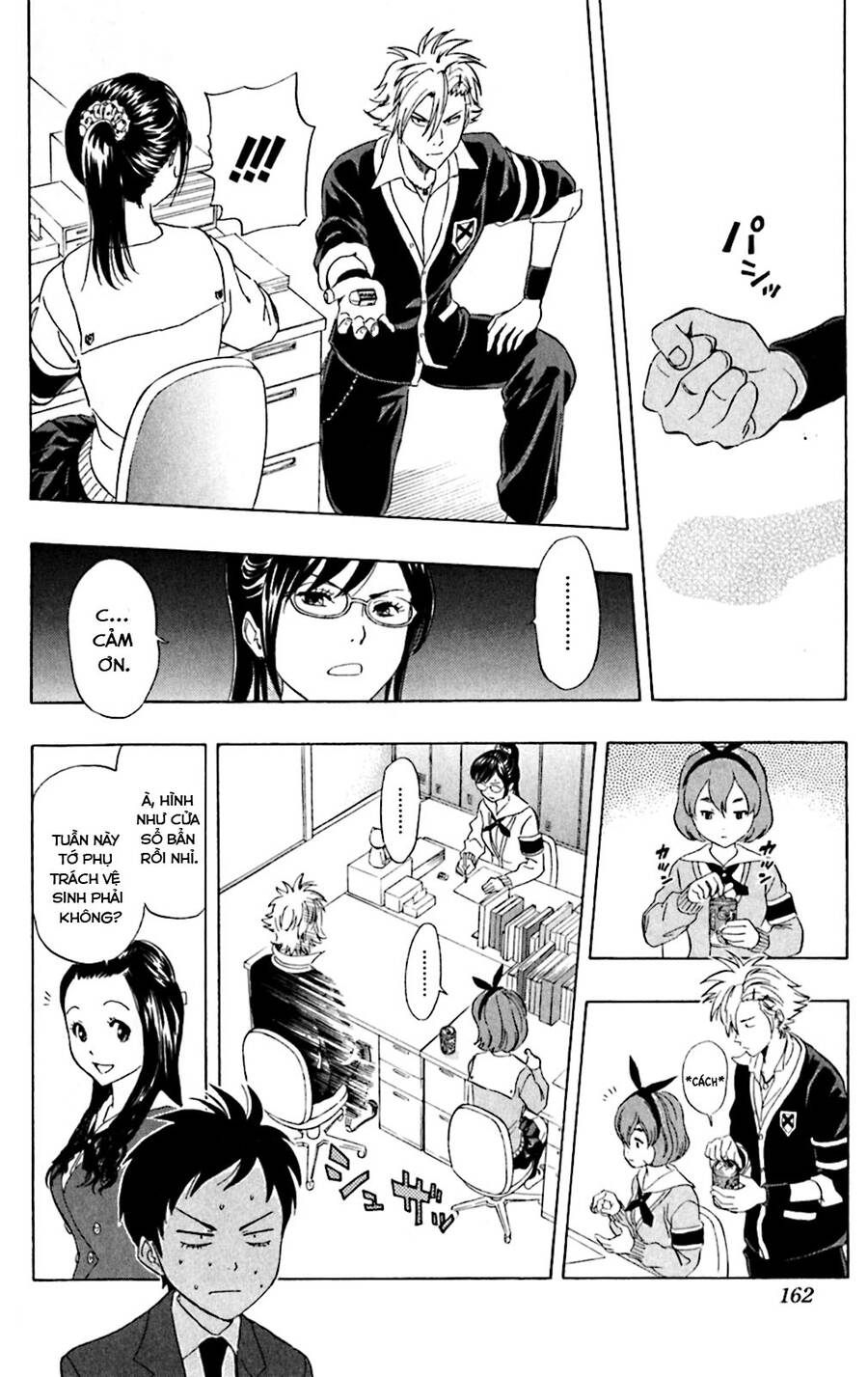 Sket Dance Chap 179 - Next Chap 180