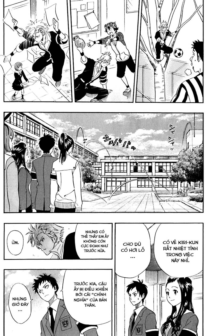 Sket Dance Chap 179 - Next Chap 180