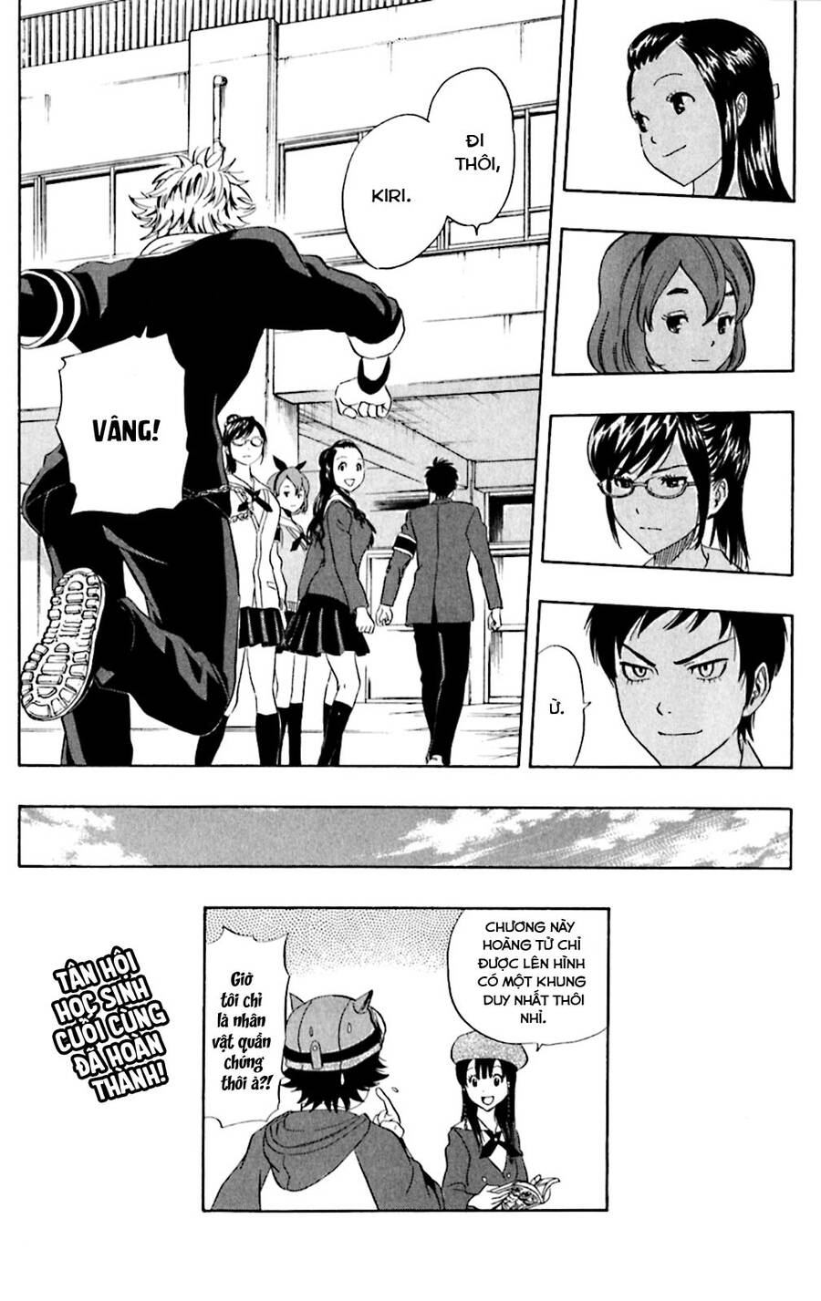 Sket Dance Chap 179 - Next Chap 180