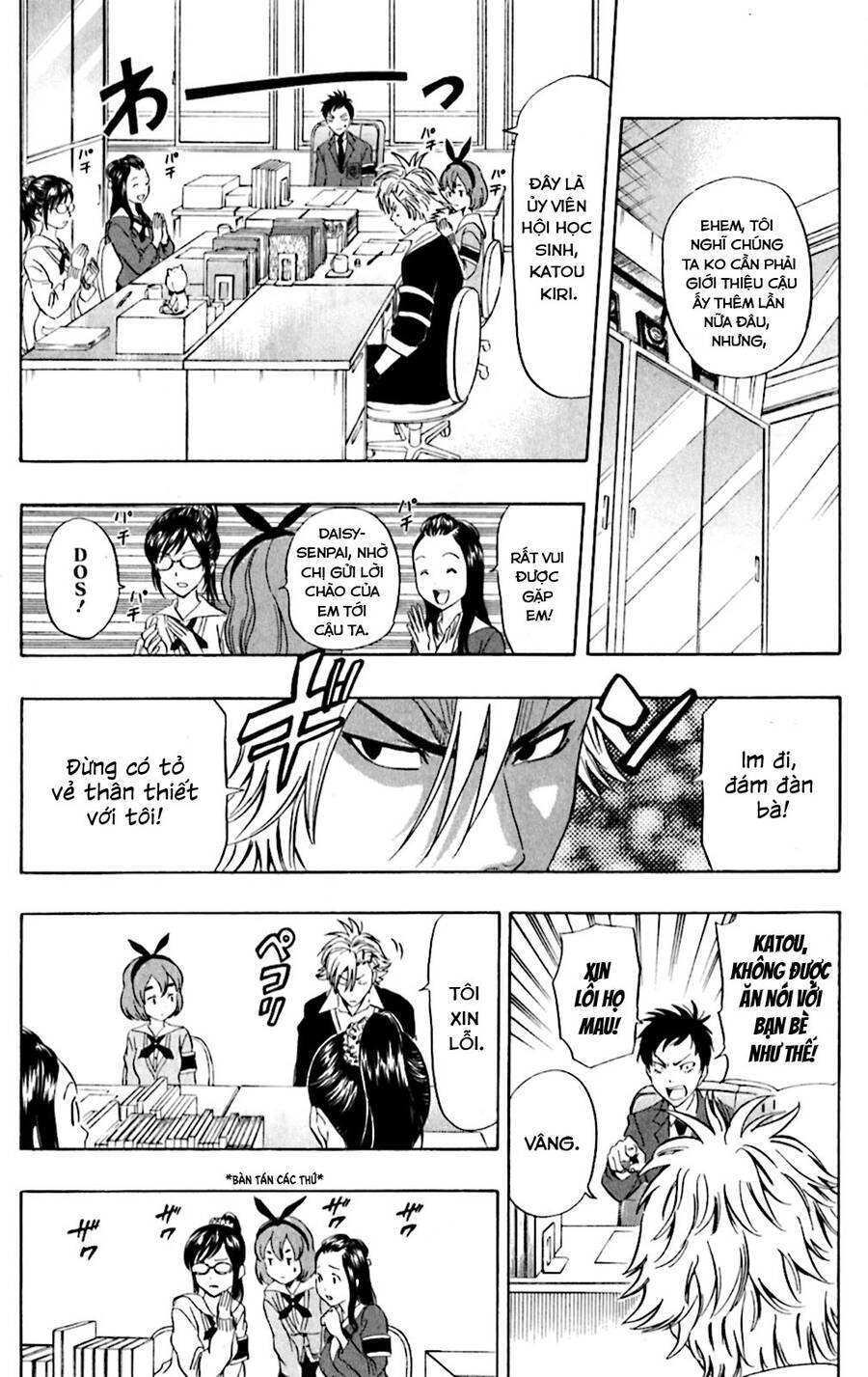 Sket Dance Chap 179 - Next Chap 180