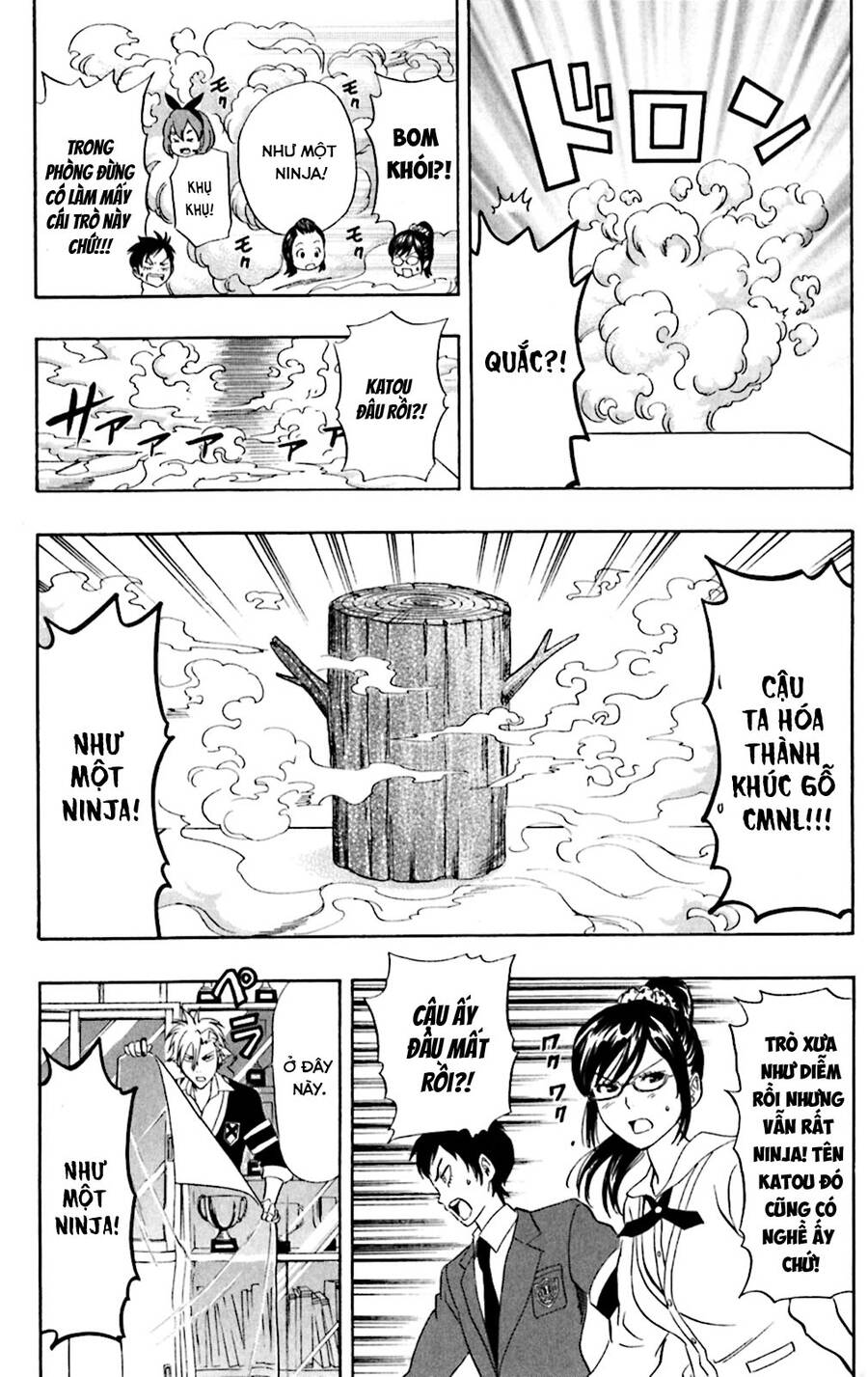 Sket Dance Chap 179 - Next Chap 180