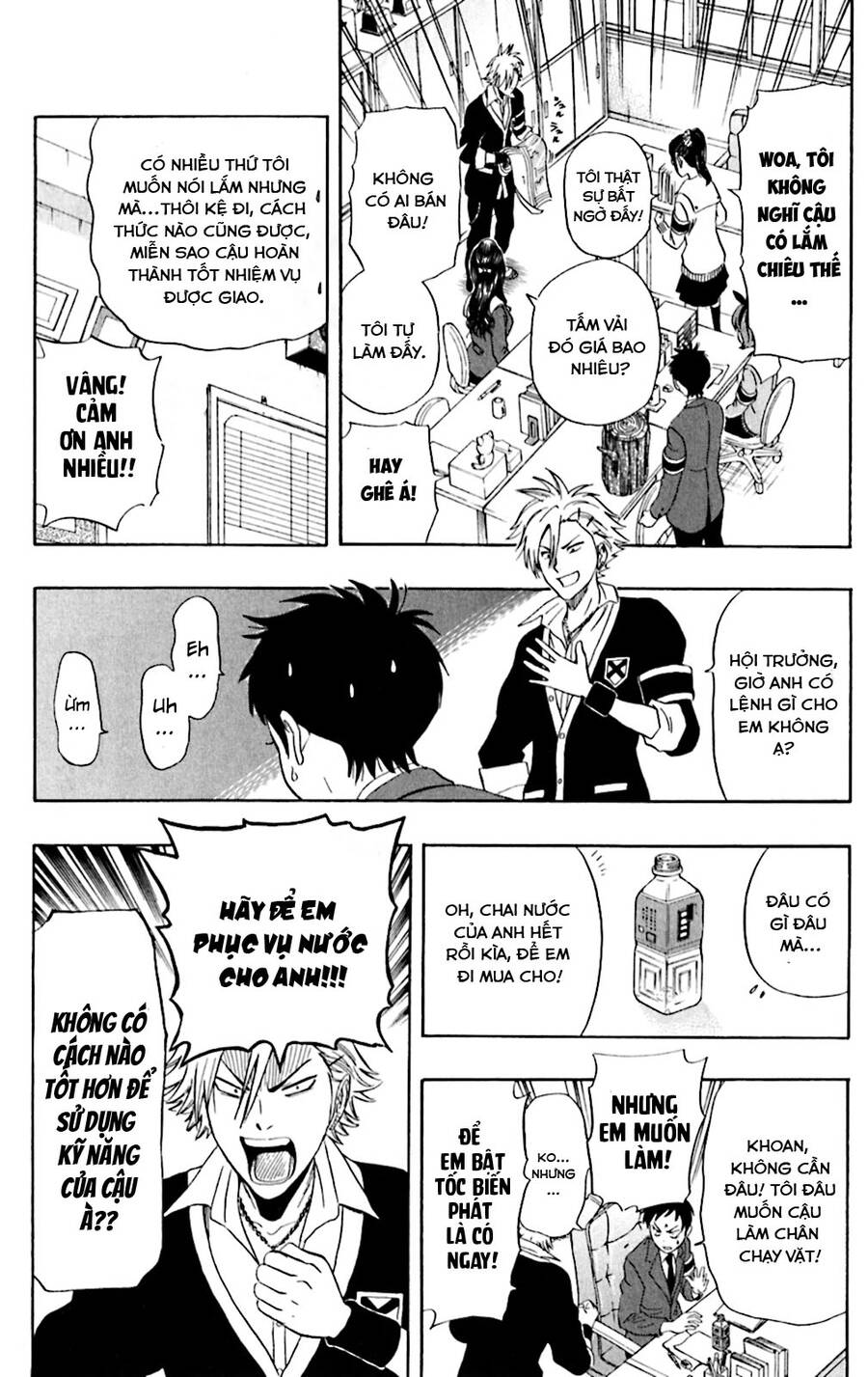 Sket Dance Chap 179 - Next Chap 180