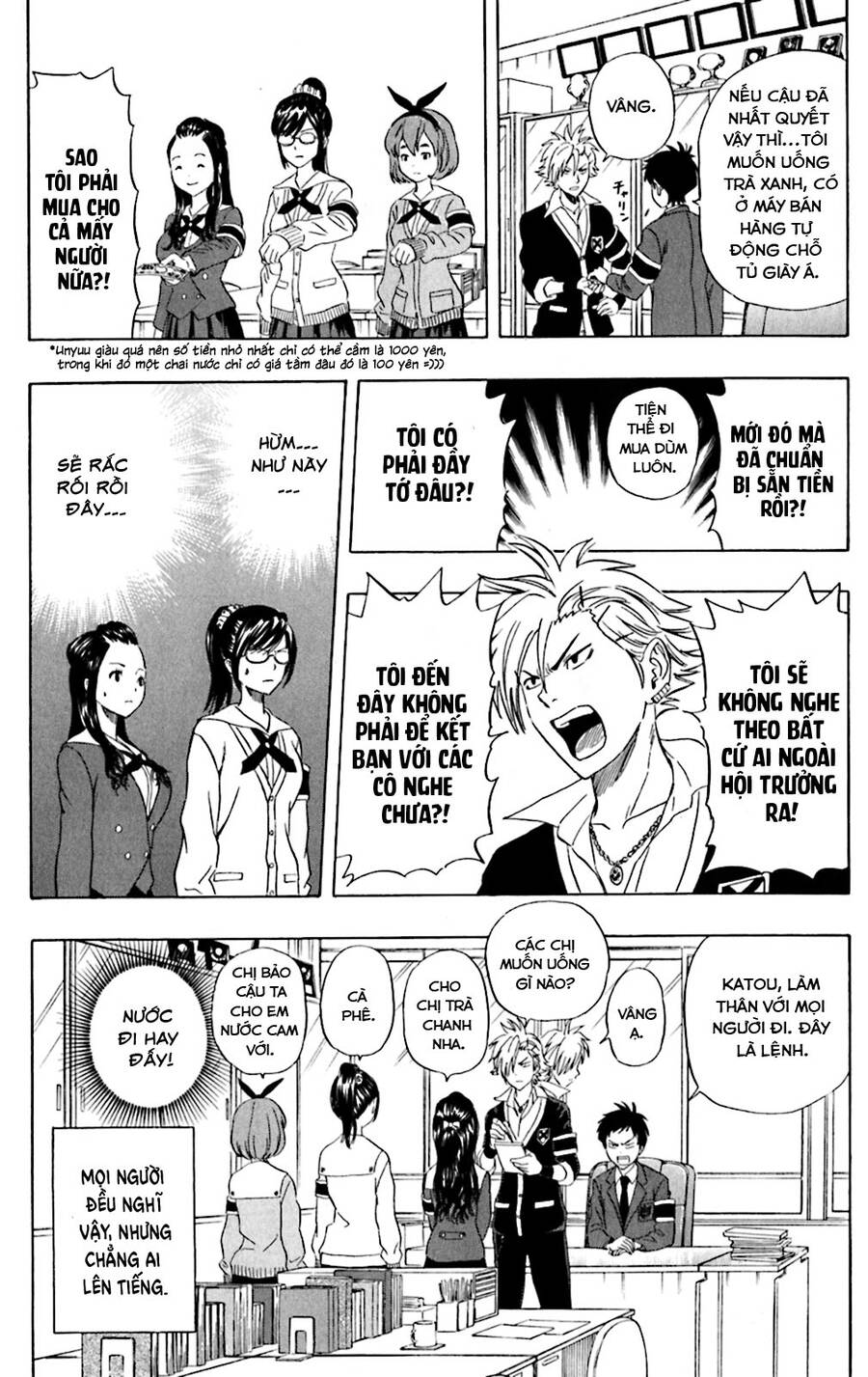 Sket Dance Chap 179 - Next Chap 180