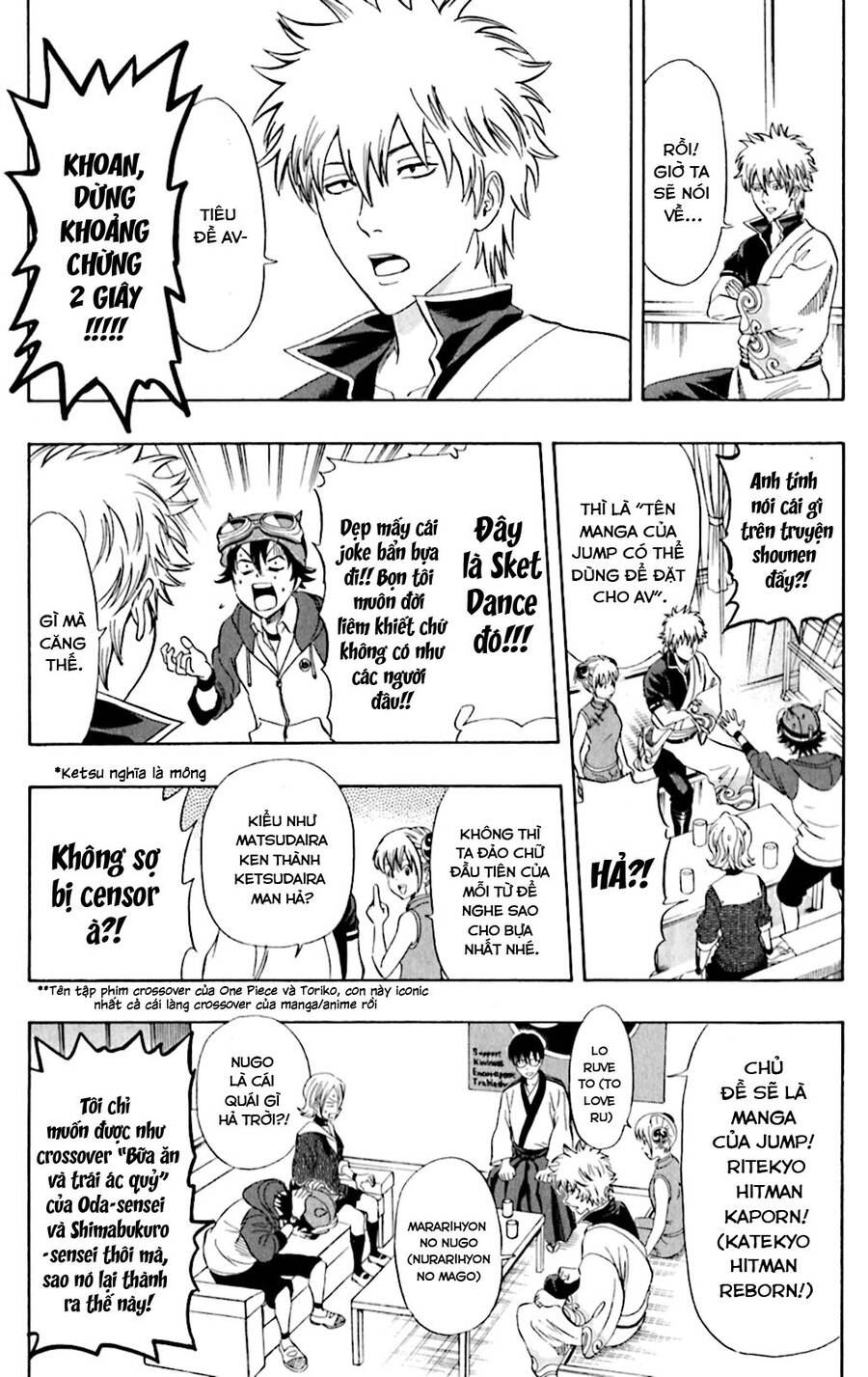 Sket Dance Chap 180 - Next Chap 181
