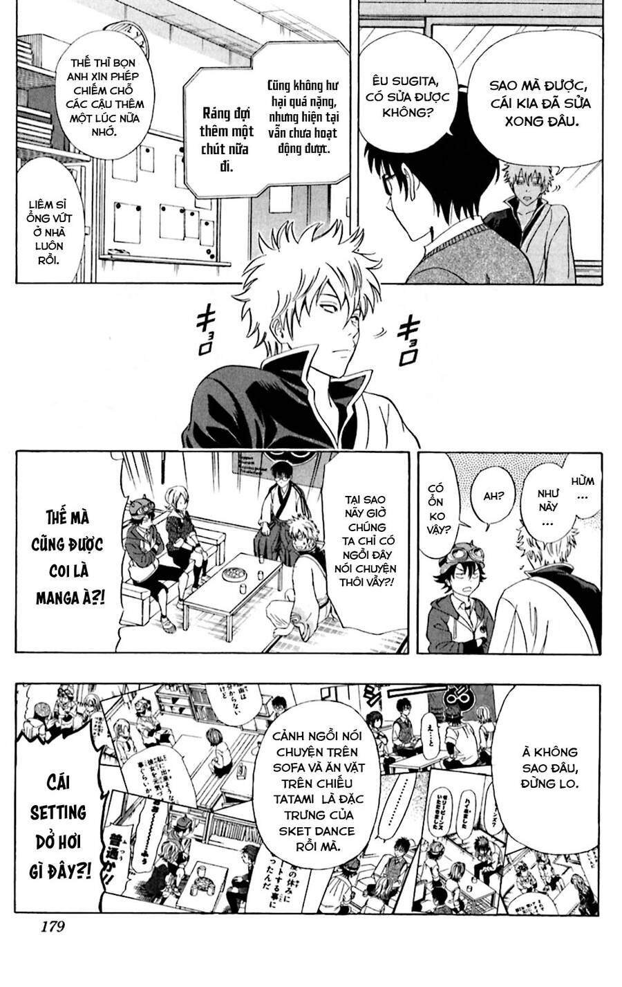 Sket Dance Chap 180 - Next Chap 181