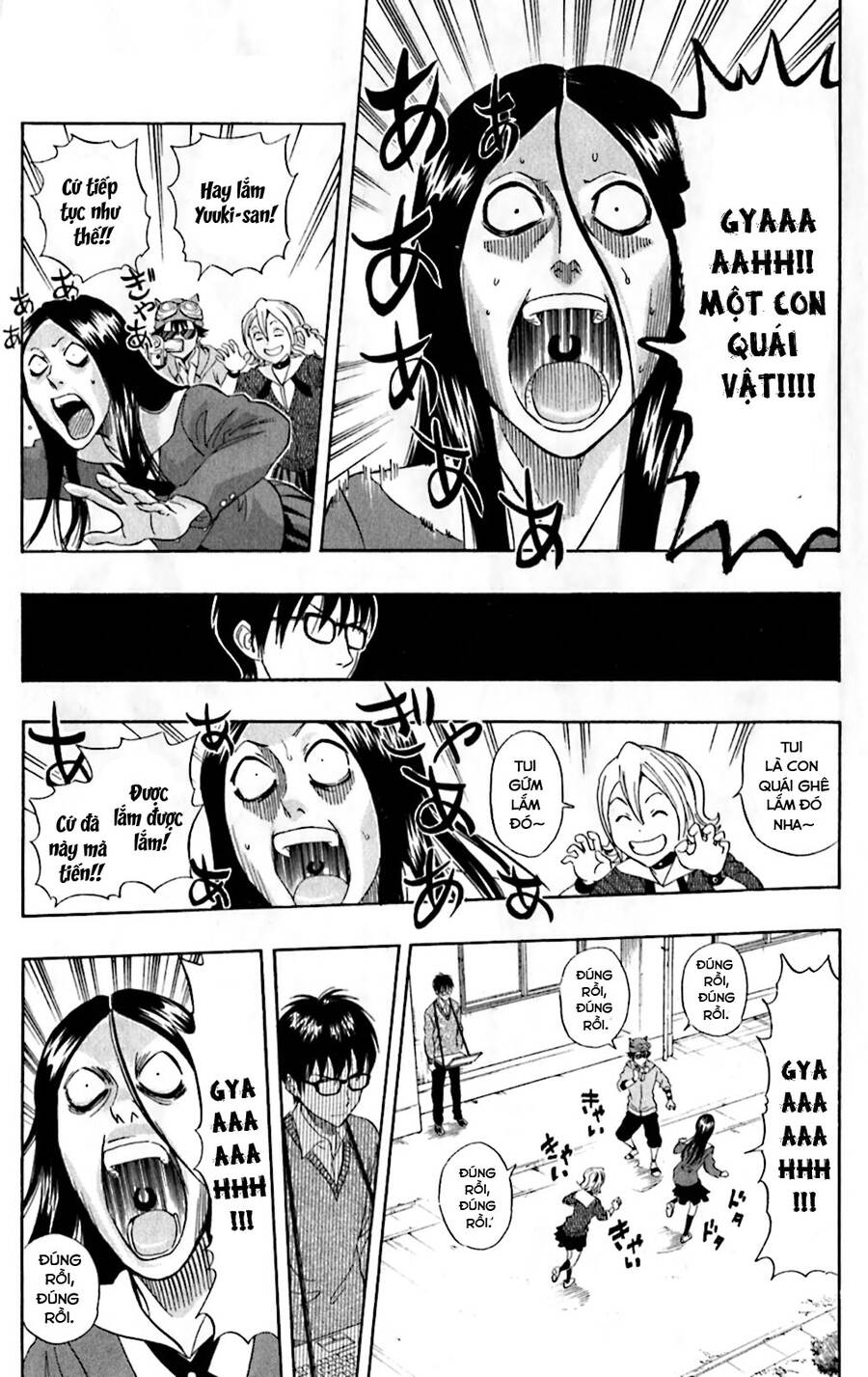 Sket Dance Chap 181 - Next Chap 182
