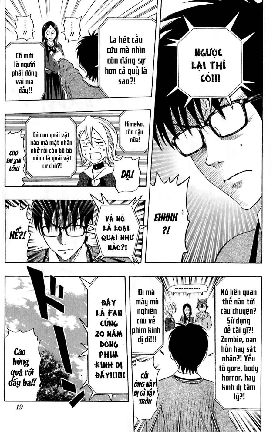Sket Dance Chap 181 - Next Chap 182