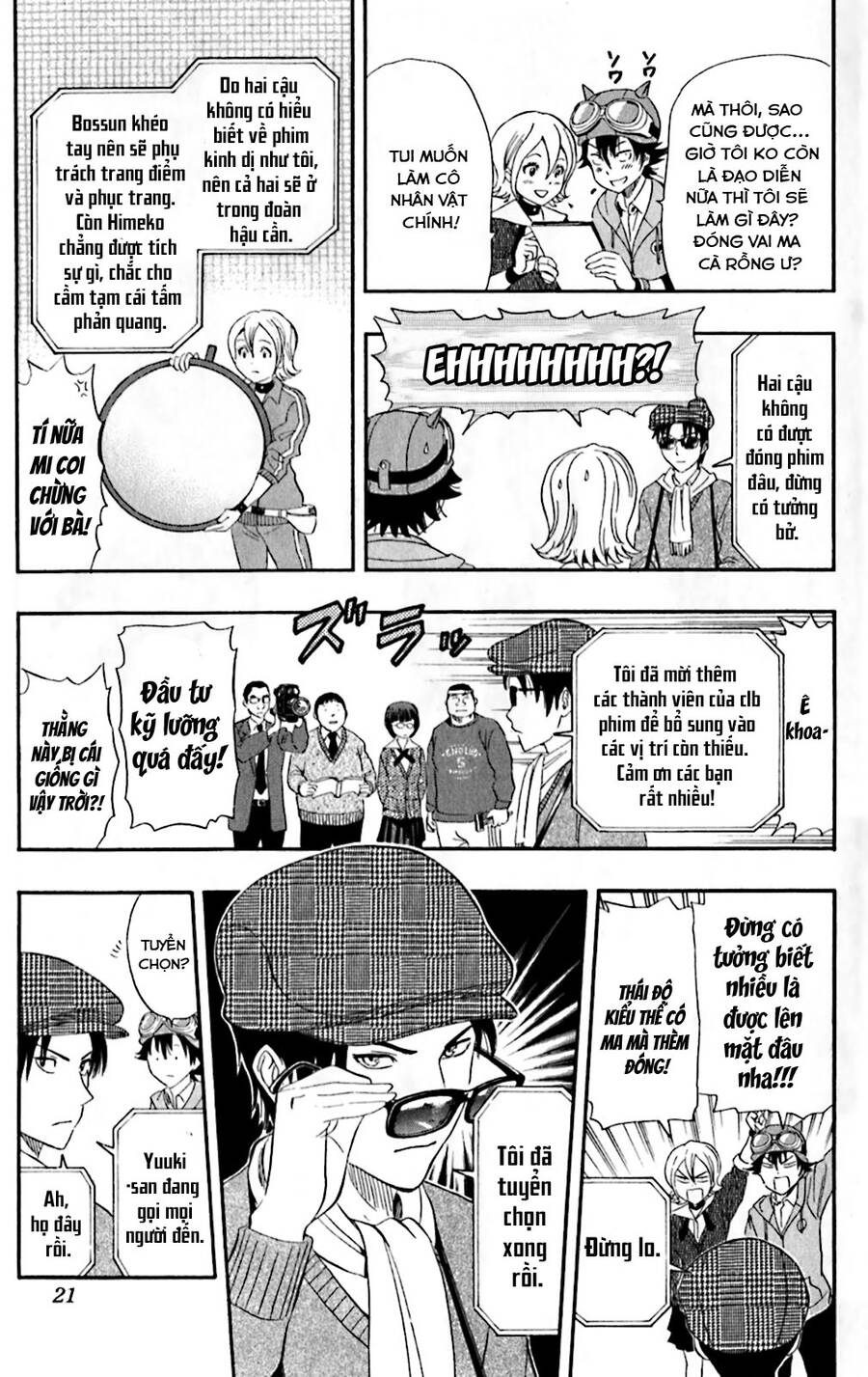 Sket Dance Chap 181 - Next Chap 182