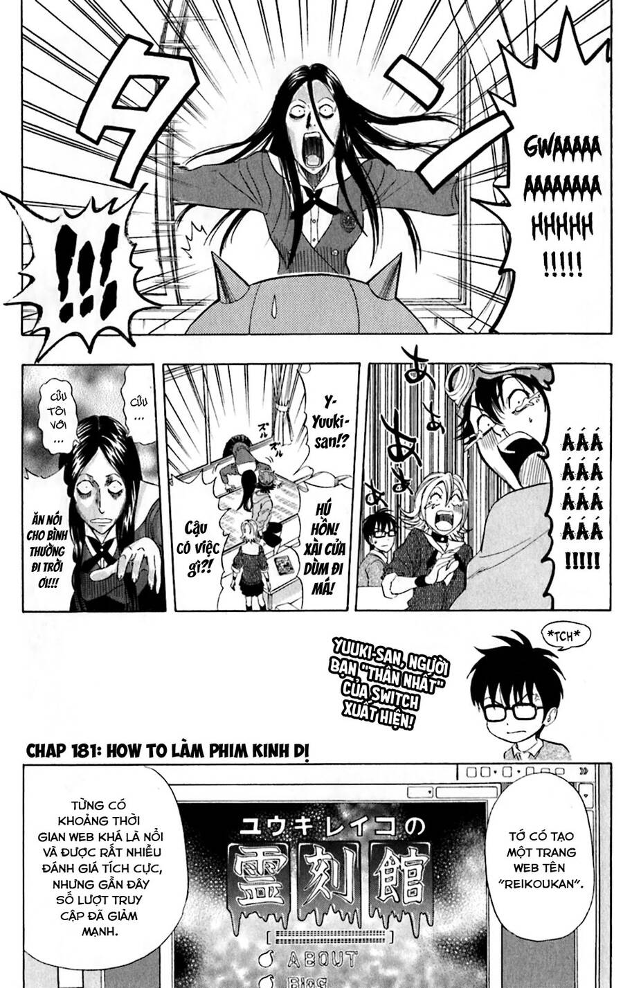 Sket Dance Chap 181 - Next Chap 182