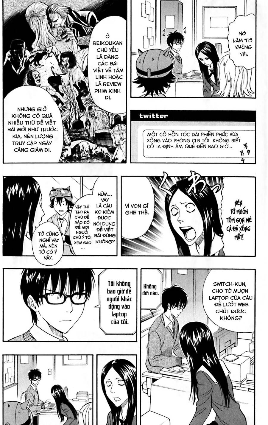 Sket Dance Chap 181 - Next Chap 182