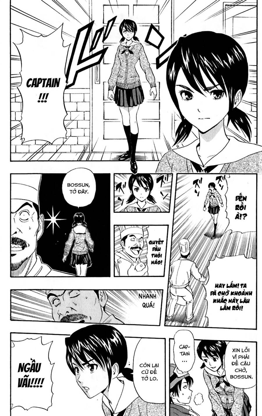 Sket Dance Chap 182 - Next Chap 183