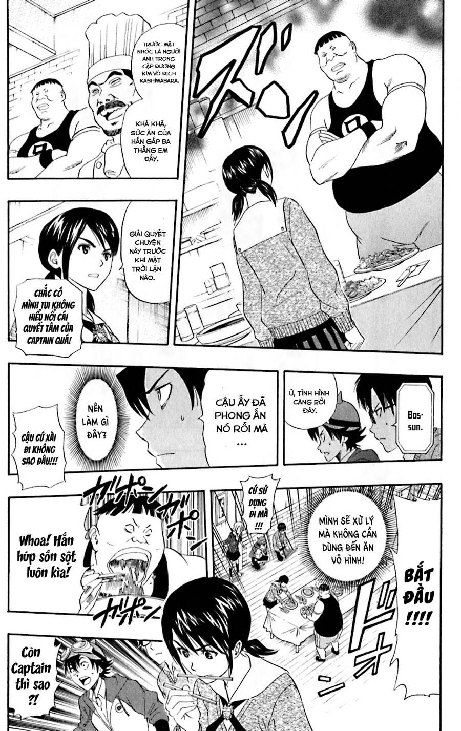 Sket Dance Chap 182 - Next Chap 183